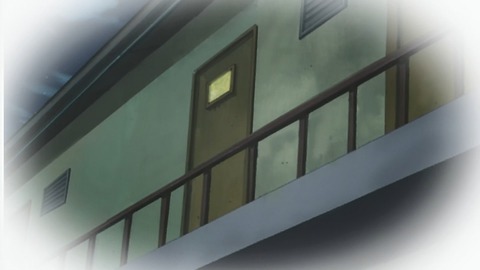 Capture_20250607-014243