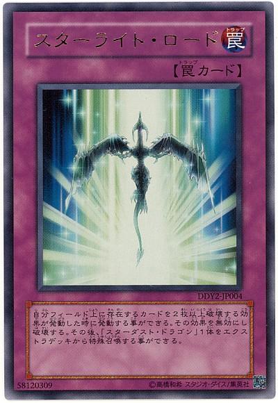 505