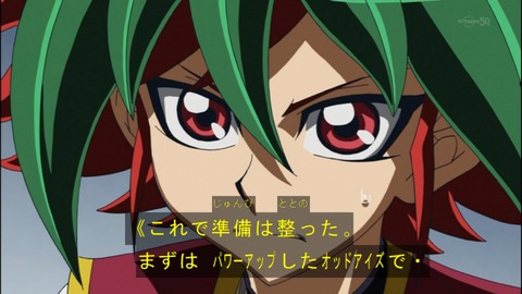 Capture20140706-175010