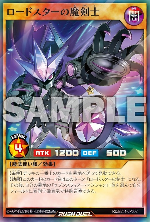 1000105772