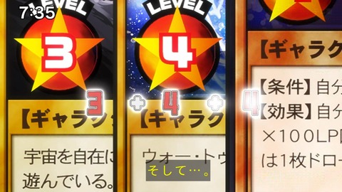 Capture_20250330-073534