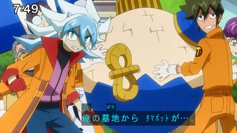 Capture_20230226-094217