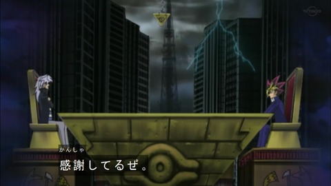 Capture20190504-073400
