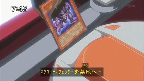 Capture20141122-074312