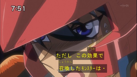 Capture20140913-075123