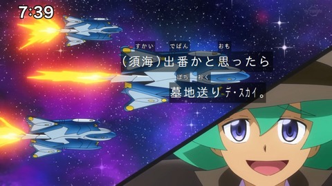 Capture_20230319-073918-2