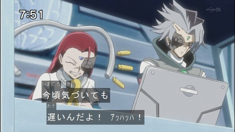 Capture20140823-075145