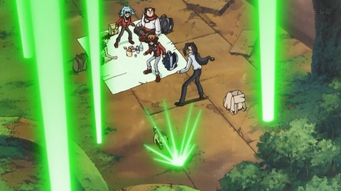 Capture_20251011-013125