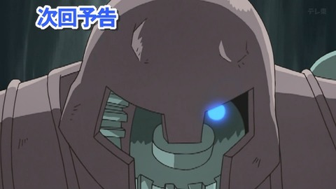 Capture_20251101-014939-3