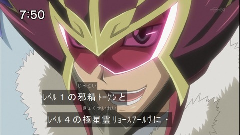 Capture20140712-075052