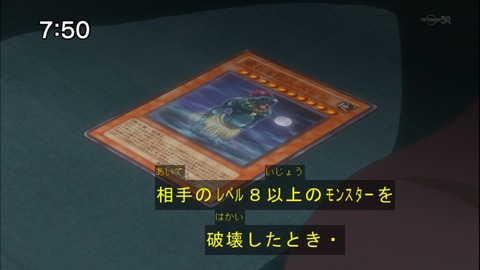 Capture20140607-075044