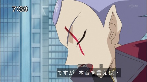 Capture20150117-073832