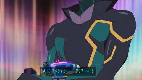 Capture20200229-073415