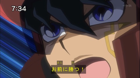 Capture20141213-073438