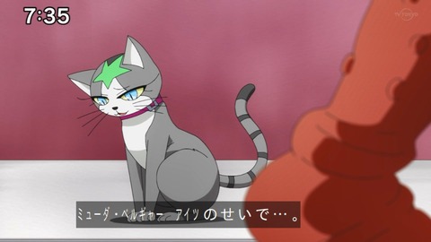 Capture_20230226-073506