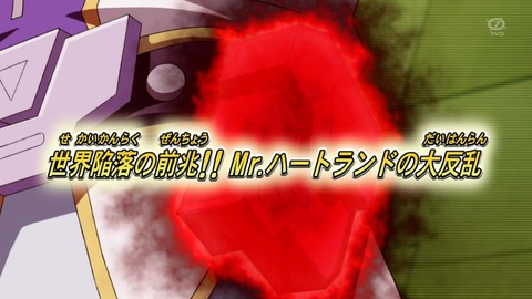 243
