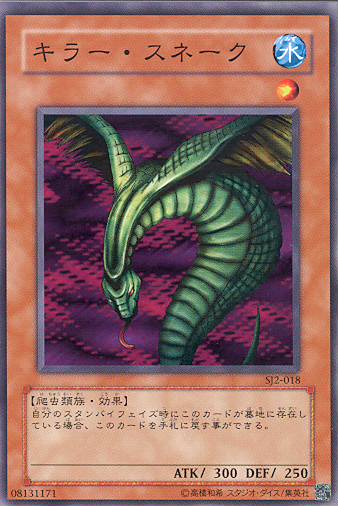 buri 735