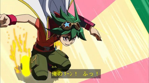 Capture20170326-174758