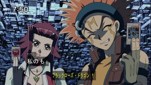 Capture20141206-075013