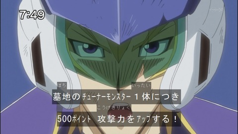 Capture20140705-074945