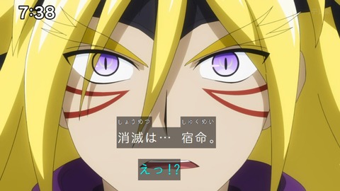 Capture_20240714-073805