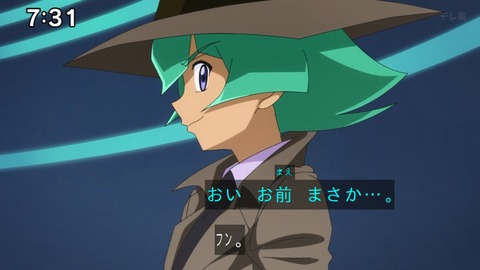 Capture_20240811-073122