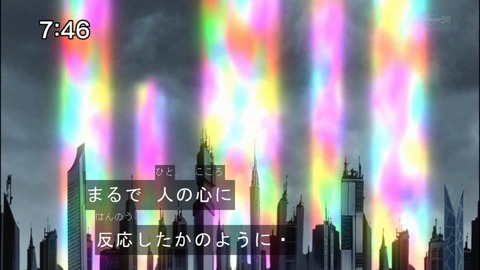 Capture20140906-074602