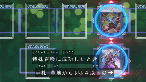 Capture20200229-074943