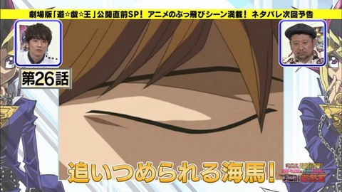 Capture20160420-021032