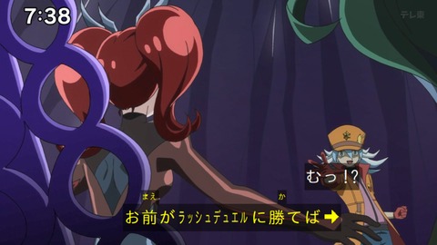 Capture_20240623-073858