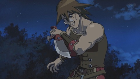 Capture_20260110-013916