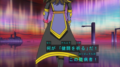 Capture20200229-073742