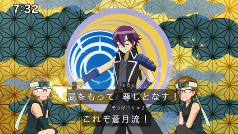 Capture_20250119-073201