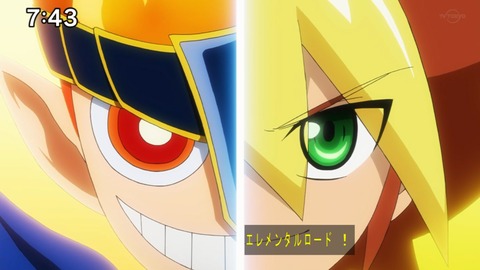 Capture20200829-074346