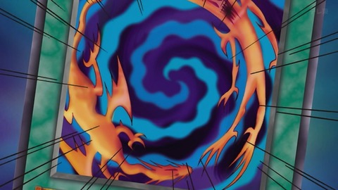 Capture_20251129-014222-2