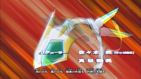 Capture20170222-021125