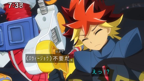 Capture_20240714-073800