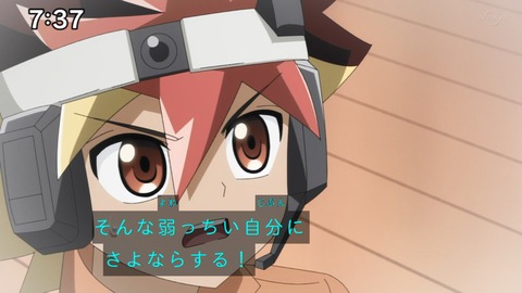 Capture_20230108-073758