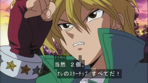 Capture20150418-074032