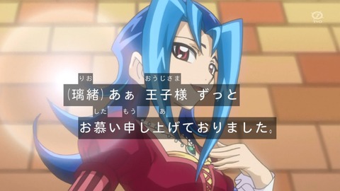 zexal 92 28