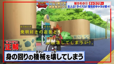 Capture20200328-073431