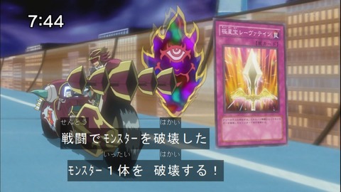 Capture20140712-074405