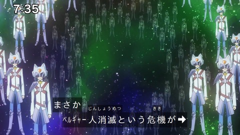 Capture_20240204-073510