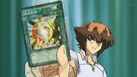 Capture_20250719-014441