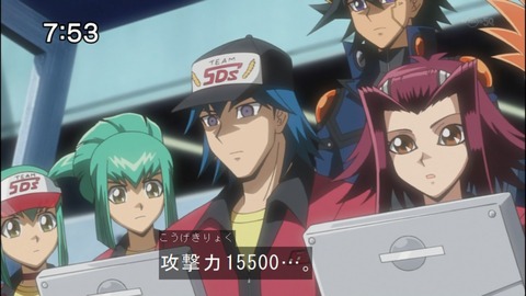 Capture20140823-075326