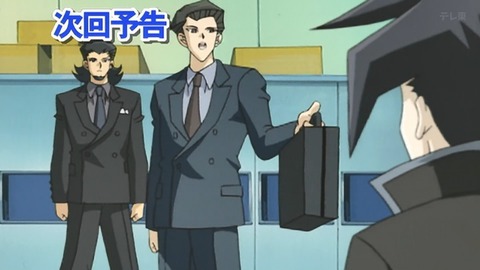 Capture_20250920-015004