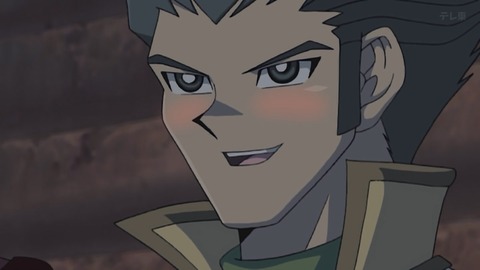 Capture_20251220-013954