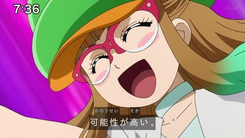 Capture_20230226-073600