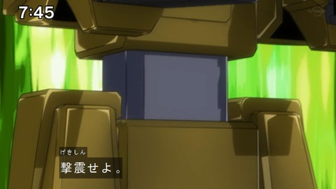 Capture20210206-074542