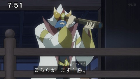 Capture_20250202-093342